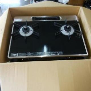 リンナイガスコンロ　プロパン用