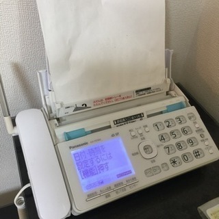 ファックス機能付き電話と子機