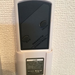 照明