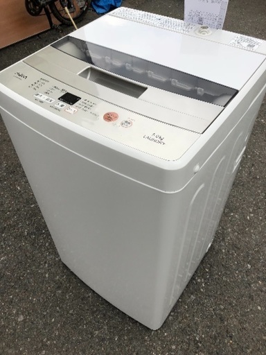 18年式✨5㌔洗濯機✨ この商品は配送設置無料