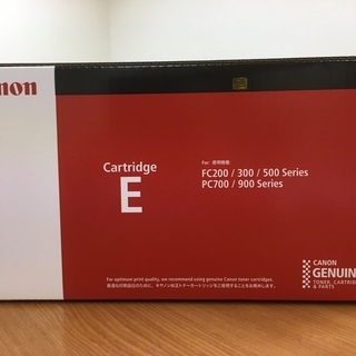 canon 純正トナー未開封 | gofactoring.cl