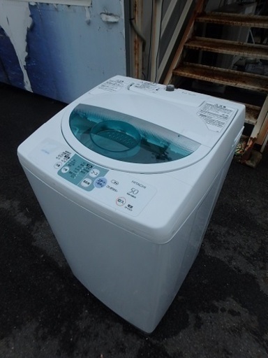簡易清掃済み☆2007年製☆HITACHI 日立　全自動洗濯機(5.0kg) NW-KB55