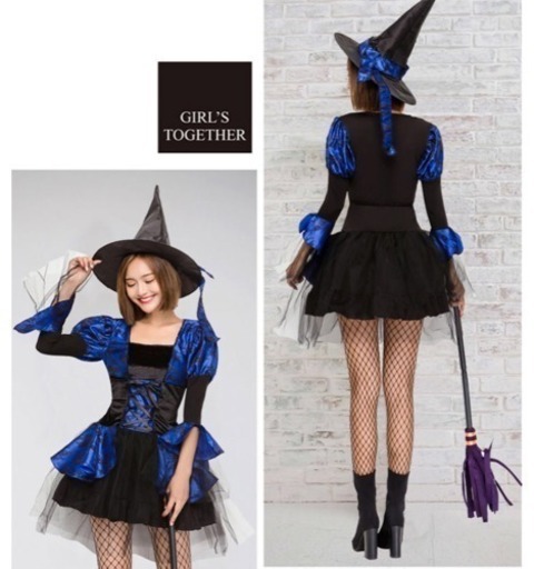 新品ハロウィン魔女コスプレ ひかる 西ノ京のワンピースの中古 古着あげます 譲ります ジモティーで不用品の処分