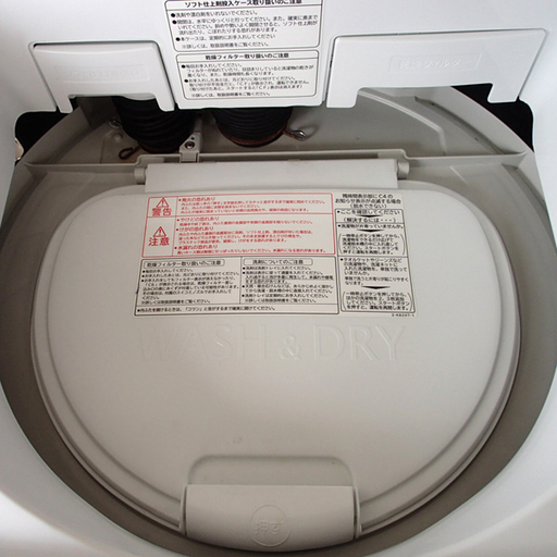 ♪HITACHI/日立 洗濯機 ビートウォッシュ BW-D8PV 8kg 2013年製 札幌♪