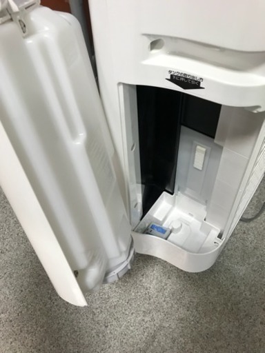 15年製 Sharp 加湿空気清浄機 Kc E50 W 便利屋バイキング 竜ヶ崎の季節 空調家電 加湿器 の中古あげます 譲ります ジモティーで不用品の処分 15年製 Sharp 加湿空気清浄機 Kc E50 W 便利屋バイキング 竜ヶ崎の季節 空調家電 加湿器 の中古あげます 譲ります ジモティーで不用品の処分