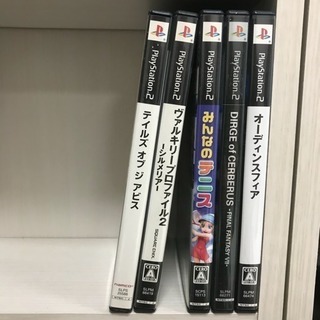 PS2 ソフト ５本 まとめ売り