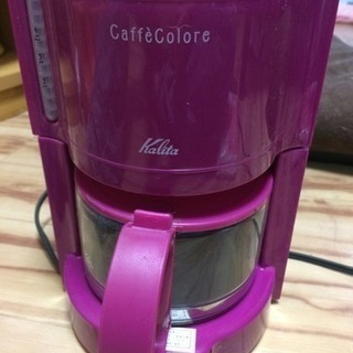 ピンクのコーヒーメーカー