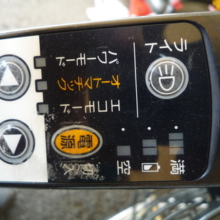 電動アシスト自転車　パナソニック　gyutto　mini 　　PA072008K