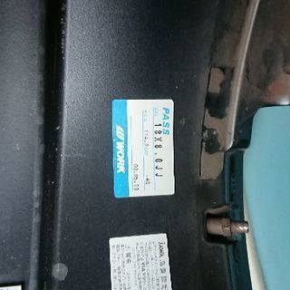 ワーク 18インチアルミホイール