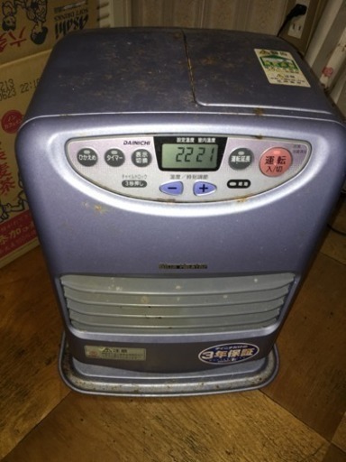 取引中 小型 ダイニチファンヒーター
