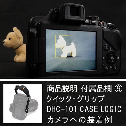 Nikon デジタルカメラ P600 光学60倍 1600万画素 ブラック  Used美品　付属品多数