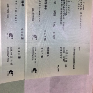 HY沖縄コンサート