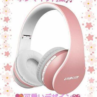 🎧Bluetooth ヘッドホンマイク内蔵 オーバータイプ MP...