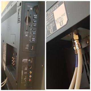 三菱　ブルーレイ一体型40インチハイビジョンテレビ