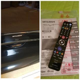 三菱　ブルーレイ一体型40インチハイビジョンテレビ