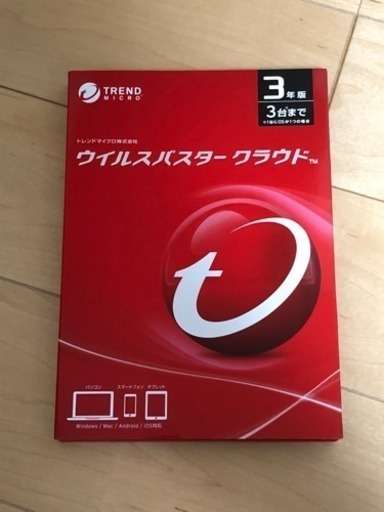 ウイルスバスター クラウド
