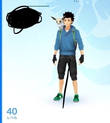 ポケモンgo 地域限定lineメンバー募集中 辻堂 藤沢 茅ケ崎 Sting0327 辻堂の友達のメンバー募集 無料掲載の掲示板 ジモティー