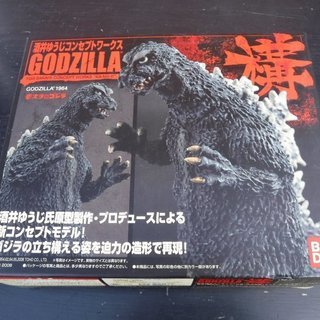 ゴジラ 酒井ゆうじ コンセプトワークス GODZILLA　構