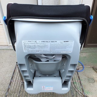 ☆レカロ RECARO LYE-511 Start +i スタート プラス アイ チャイルドシート◆ドライブのお共に