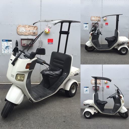 ♪ホンダ　ジャイロキャノピー　TA02　50cc　実働/リアタイヤスペーサー？/配達可♪♪