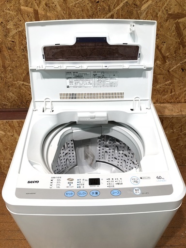 SANYO 2010年 6.0kg 全自動洗濯機 ASW-60D