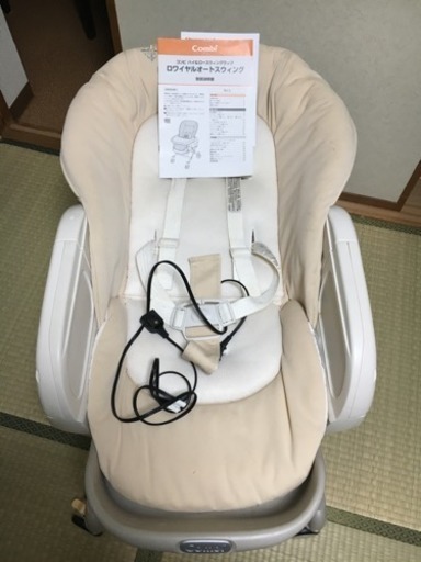コンビ ロワイヤルオートスウィング 電動ハイチェア