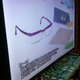 DMM 50インチモニター 引き取り限定 G929 DMM DME-4K50D 50型 4K液晶