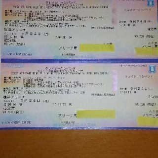 9/24（月）クレイジーケンバンド　横浜アリーナ　チケット2枚　...