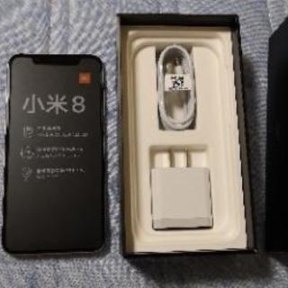 xaomi mi8 128g ゴールド simフリー　グローバルrom 日本語完全対応 - 携帯電話/スマホ