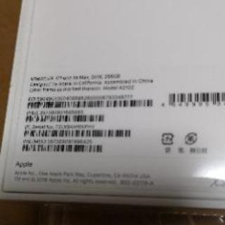 iphone xs max 256g ゴールド　simフリー