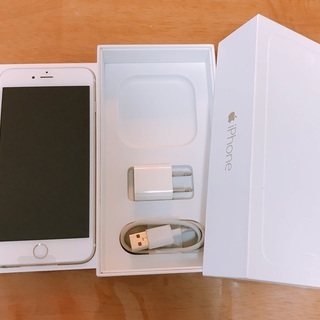 iPhone 6 plus 128GB Gold/Softban...