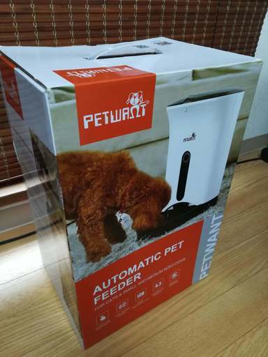 自動給餌器（新品）