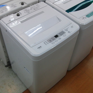 安心6ヶ月動作保証付き！アクア洗濯機です！