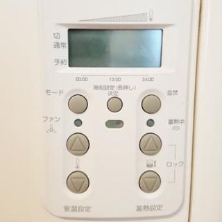 蓄熱暖房器 ユニデール