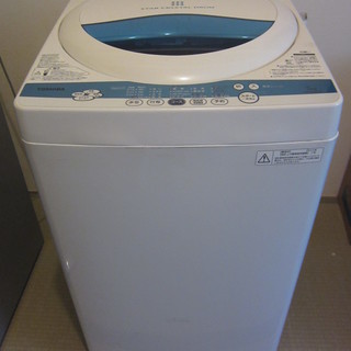 【商談中】　東芝製　洗濯機　AW-50GK