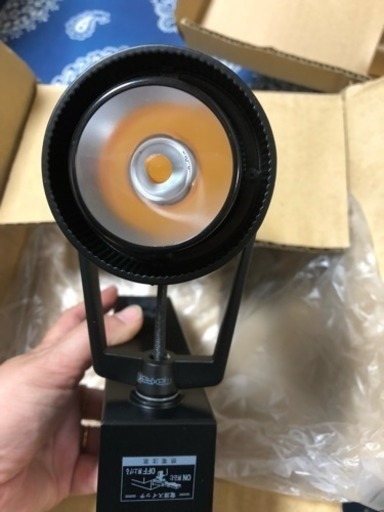 maxray マックスレイ MS10306-82-90 新品 スポットライト