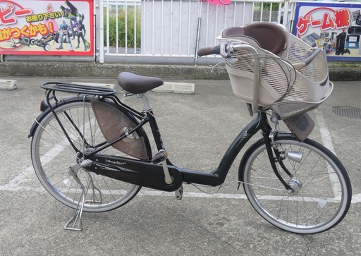 ブリヂストン アンジェリーノ 子供乗せ 自転車 ２人 対応 BAA 中古車