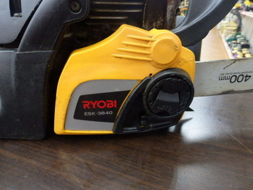 引取限定 下関店 リョービ エンジンチェーンソー ESK-3840 38.2cc ...