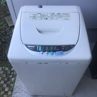 ナショナル 洗濯機 NA-F42J1 4.2kg