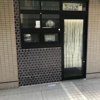 時給1200 簡単な接客 小さな居酒屋 新店舗