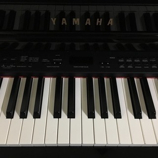 ヤマハ Clavinova CLP-440PE 黒色艶出し仕上げ | mgb-securitysafe.pt