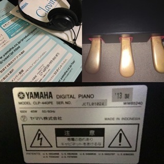 ヤマハ Clavinova CLP-440PE 黒色艶出し仕上げ