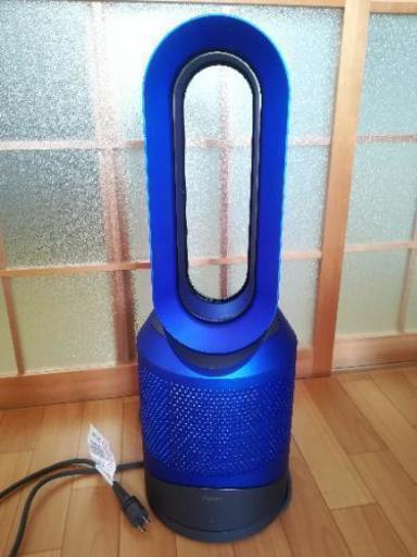 Dyson pure hot + cool ( ファンヒーター)