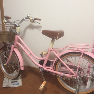 シティサイクル27インチ】Takeda 武田産業 BERNARDO ベルナルド【引取