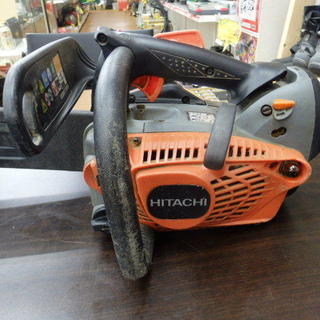 引取限定 下関店 日立 エンジンチェーンソー CS33EDTP 32.2cc 350mm