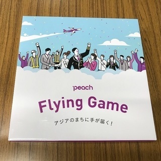 Peach フライングゲーム ツイスターゲーム