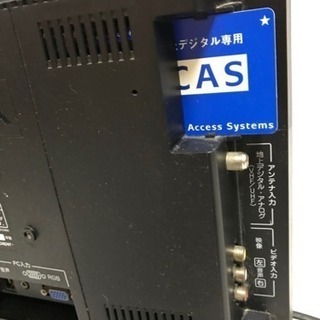 PRODIA☆16型液晶テレビ☆PRD-LA103-16B