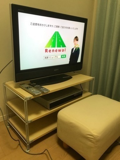 テレビ+ HDD/DVDレコーダー+テレビ台