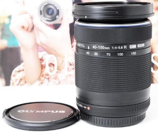 ★未使用級★静かで高速★オリンパス M.ZUIKO 40-150mm MSC？ゆうパック代引き発送！送料、代引き手数料無料！！