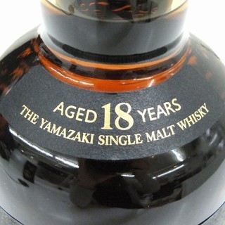 山崎18年　ウイスキー　サントリー　洋酒　700ml
